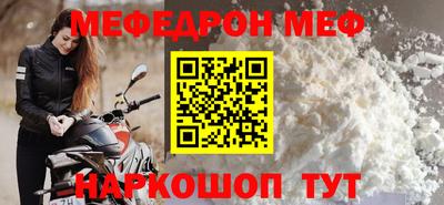 герыч Краснознаменск