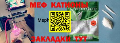 герыч Краснознаменск