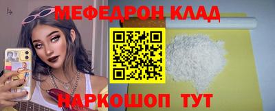 герыч Краснознаменск