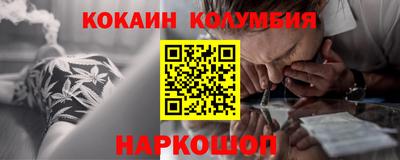 крисы Краснодар