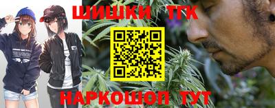 герыч Краснознаменск
