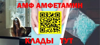 герыч Краснознаменск