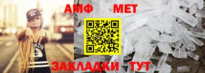 крисы Краснодар