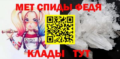 герыч Краснознаменск