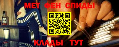 крисы Краснодар