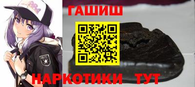 герыч Краснознаменск
