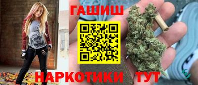 герыч Краснознаменск