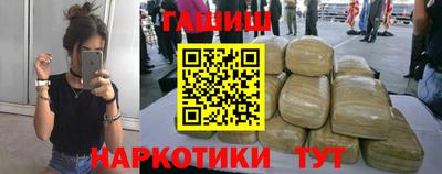 герыч Краснознаменск