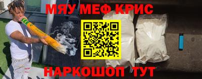 герыч Краснознаменск