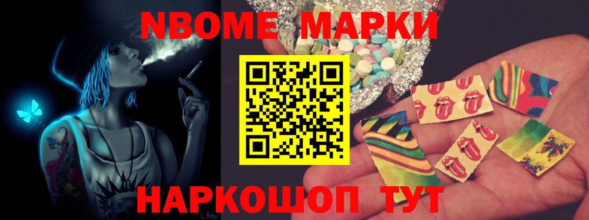 Чебаркуль  Лсд 25 экстази  LSD-25 экстази ecstasy    ссылка  LSD-25 экстази ecstasy  Вход с VPN 